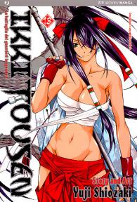 Fumetto - Ikki tousen n.13