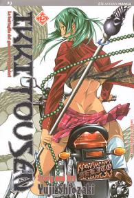Fumetto - Ikki tousen n.15