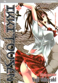 Fumetto - Ikki tousen n.19