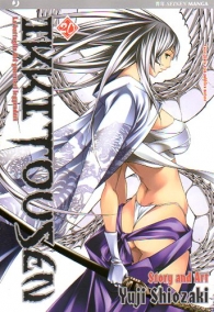 Fumetto - Ikki tousen n.20