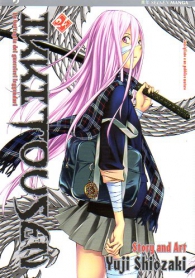 Fumetto - Ikki tousen n.24