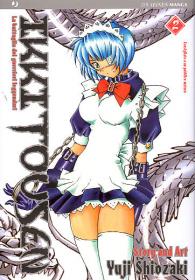 Fumetto - Ikki tousen n.2
