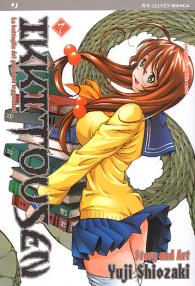 Fumetto - Ikki tousen n.7