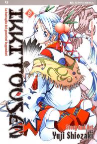 Fumetto - Ikki tousen n.8