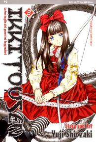 Fumetto - Ikki tousen n.9