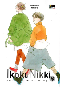 Fumetto - Ikoku nikki - journal with witch n.10