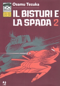 Fumetto - Il bisturi e la spada n.2