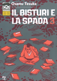 Fumetto - Il bisturi e la spada n.3