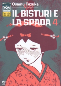 Fumetto - Il bisturi e la spada n.4