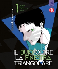 Fumetto - Il buio oltre la finestra triangolare n.1