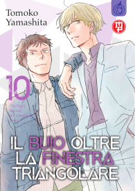 Fumetto - Il buio oltre la finestra triangolare n.10