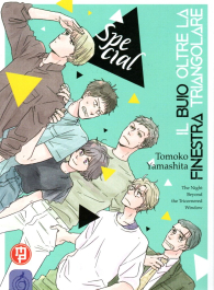 Fumetto - Il buio oltre la finestra triangolare: Special