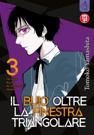 Fumetto - Il buio oltre la finestra triangolare n.3