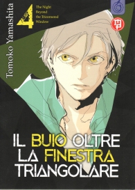 Fumetto - Il buio oltre la finestra triangolare n.4