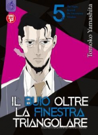 Fumetto - Il buio oltre la finestra triangolare n.5