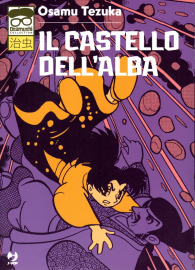 Fumetto - Il castello dell'alba