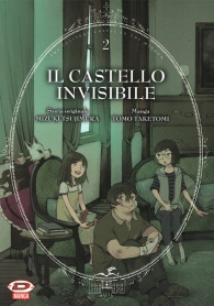 Fumetto - Il castello invisibile n.2