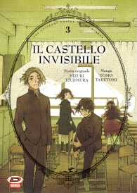 Fumetto - Il castello invisibile n.3