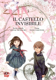 Fumetto - Il castello invisibile n.5