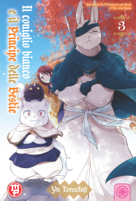 Fumetto - Il coniglio bianco e il principe delle bestie n.3
