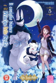 Fumetto - Il coniglio bianco e il principe delle bestie n.5