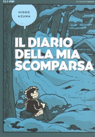 Fumetto - Il diario della mia scomparsa