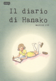Fumetto - Il diario di hanako