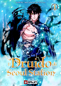 Fumetto - Il druido di seoul station n.1