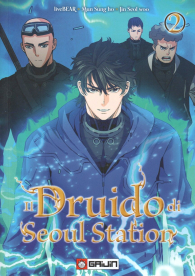Fumetto - Il druido di seoul station n.2