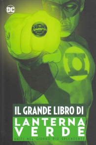 Fumetto - Il grande libro di lanterna verde
