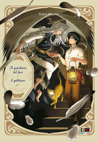 Fumetto - Il guardiano del faro e il gabbiano n.2