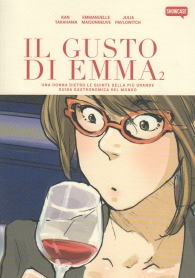 Fumetto - Il gusto di emma n.2