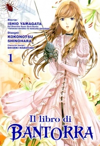 Fumetto - Il libro di bantorra: Serie completa 1/3