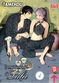 Fumetto - Il matrimonio di lala n.4