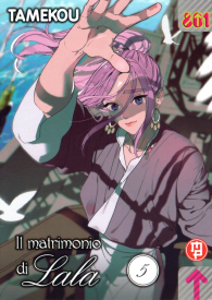 Fumetto - Il matrimonio di lala n.5