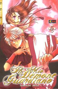 Fumetto - Il mio demone guardiano n.5