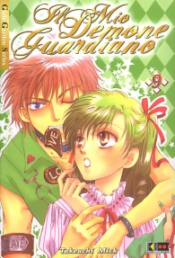 Fumetto - Il mio demone guardiano n.9