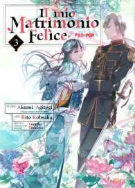 Fumetto - Il mio matrimonio felice n.3