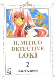 Fumetto - Il mitico detective loki n.2