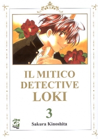 Fumetto - Il mitico detective loki n.3