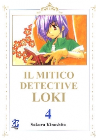Fumetto - Il mitico detective loki n.4