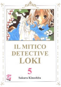 Fumetto - Il mitico detective loki n.5