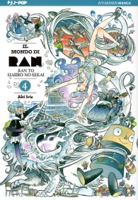 Fumetto - Il mondo di ran - ran to haiiro no sekai n.4