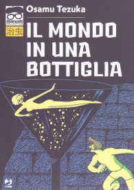 Fumetto - Il mondo in una bottiglia