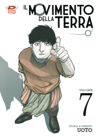 Fumetto - Il movimento della terra n.7