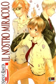 Fumetto - Il nostro miracolo n.5
