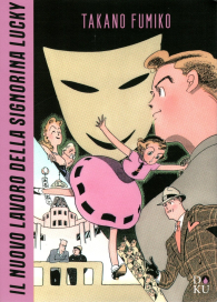 Fumetto - Il nuovo lavoro della signorina lucky