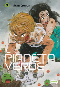 Fumetto - Il pianeta verde n.3