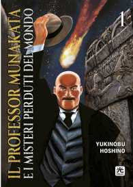 Fumetto - Il professor munakata e i misteri perduti del mondo n.1