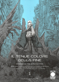 Fumetto - Il tenue colore della fine n.1